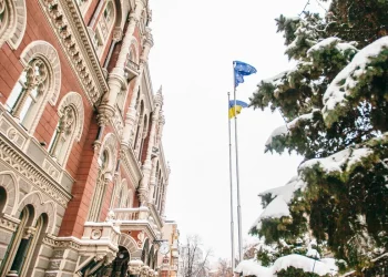 Фінкомпанії отримали рекордні прибутки за три роки — НБУ