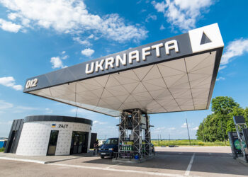 “Укрнафта” проінвестує буріння 30 нових свердловин та модернізацію АЗС Економіка