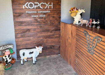 Сир полтавської сироварні можна придбати в магазині без продавця – Економіка