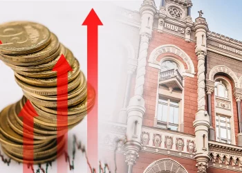 НБУ не виключає подальше підвищення податків в Україні