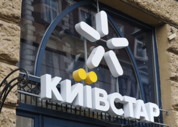 VEON розглядає можливість IPO для Київстар у США у 2025 році Економіка