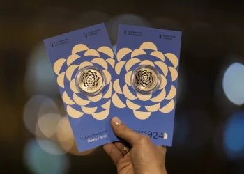 НБУ презентував нову пам’ятну монету до сторіччя Українського Радіо