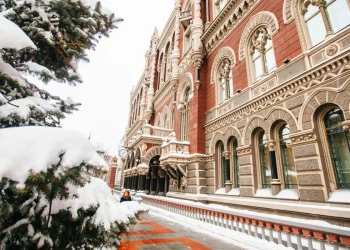 НБУ анулював ліцензію кредитній спілці