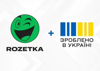 Rozetka приєдналася до «Національного кешбеку»