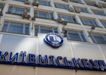 Столична влада докапіталізує Київміськбуд на 2,6 млрд грн Економіка