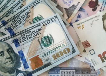 АРМА має намір продати активи на 820 млн грн Економіка