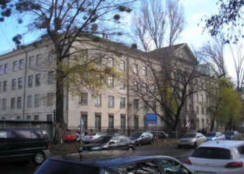 Будівлю НДІ в центрі Києва продали за 107,2 млн грн Економіка