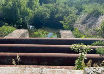 У Дніпрі передають у оренду гідротехнічні споруди – Економіка