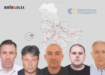 Дворцов та Обухов – нові депутати Білоцерківської райради