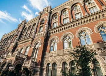 НБУ анулював ліцензію фінкомпанії
