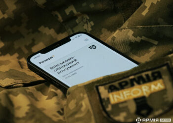 Електронне відтермінування від мобілізації з’явиться в “Резерв+” уже в листопаді – заступниця міністра оборони України