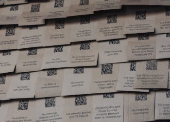 Escobar вивісили на фасадах своїх закладів збори на ЗСУ | ПРО ГОЛОВНЕ