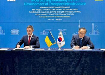 Київщина та Сеул підписали Меморандум про взаєморозуміння щодо розвитку транспортної інфраструктури