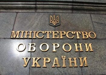 Міноборони в застосунку “Армія+” розробляє сервіс для зміни місця служби військовими. Триває опитування