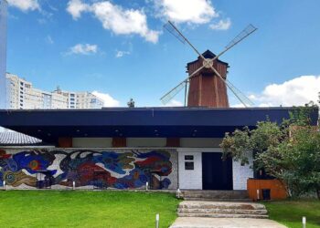 Мозаїку Алли Горської у Києві закликають зберегти | ПРО ГОЛОВНЕ