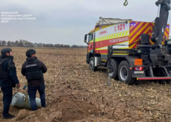 На Київщині сапери ДСНС знешкодили бойову частину ракети Х-101