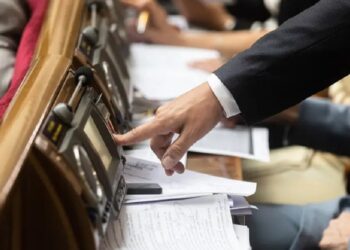 Підписано закон, яким банки зобов’язали надавати інформацію про клієнтів на запит поліції