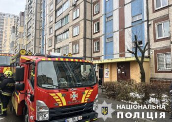 Поліція розслідує обставини загибелі чоловіка під час пожежі на Бучанщині