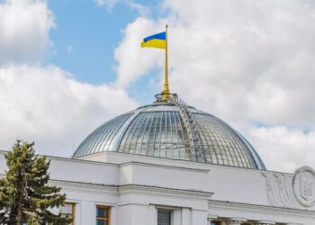 Рада ухвалила закон про держбюджет на 2025 рік