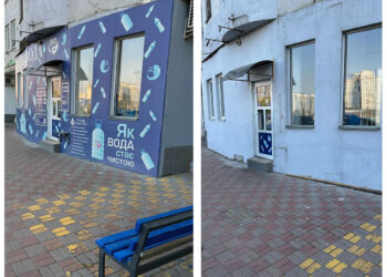 Реклама у Києві – за місяць демонтували більше 2500 конструкцій | ПРО ГОЛОВНЕ