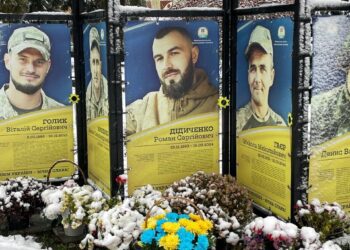 Родині загиблого воїна із Ржищівської громади  вручили державну нагороду (ФОТО)