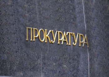 Шахраї ошукали інвесторів на будівництві ЖК у Броварах