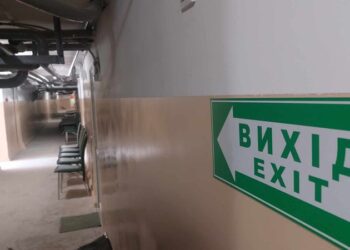 У Білоцерківській районній лікарні оновлять укриття за 13 млн грн