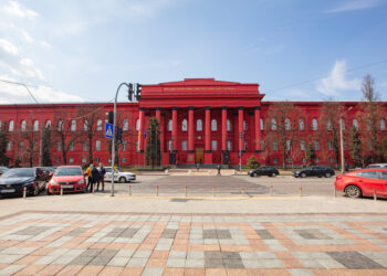 У Київському університеті ім. Шевченка заборонять використовувати Telegram зі службовою метою