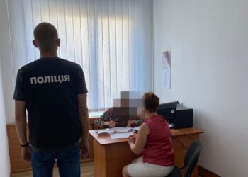 У Тернопільській області судитимуть чотирьох офтальмологів, 18 пацієнтів яких частково або повністю осліпли
