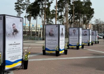 В Ірпені пройдуть заходи із вшанування пам’яті полеглих Героїв