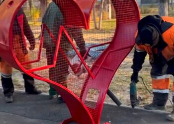 В Ірпені встановили вже п’яте “Екосерце”