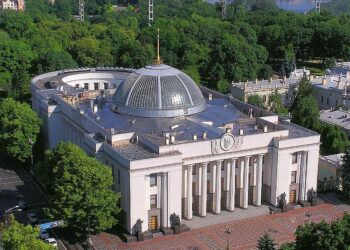 ВР прийняла бюджет-2025: на виробництво та закупівлю зброї піде 2,23 трильйона |