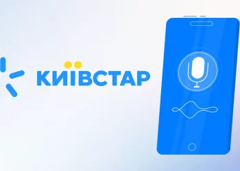 Київстар запустив нову послугу VoWiFi