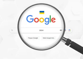 Що українці шукали в Google у 2024 році — рейтинг запитів