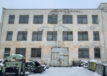 Котельно-зварювальний завод в Івано-Франківську продали за величезну суму у 320 млн грн Економіка
