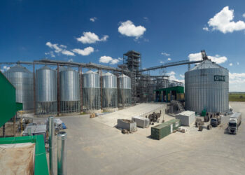 Kernel отримав від нідерландського FMO $25 млн інвестицій Економіка