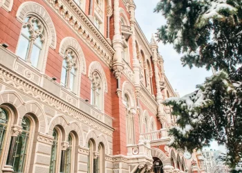 НБУ анулював ліцензію фінкомпанії: причина