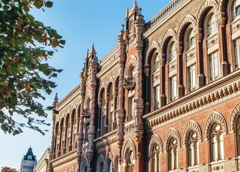 НБУ запровадив нові правила в роботі банків