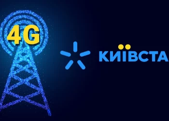 Київстар повністю переведе на 4G деякі міста України