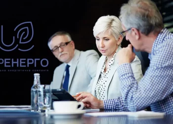 Уряд сформував наглядову раду «Укренерго»