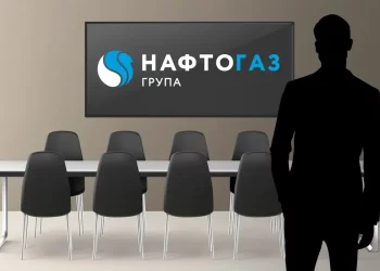 Нафтогаз призначив тимчасового керівника правління