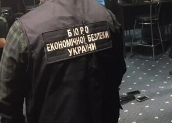 БЕБ на Київщині викрило та припинило діяльність 5 підпільних гральних закладів