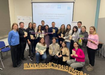 Буча отримала відзнаку фіналіста конкурсу “Молодіжна столиця України-2023”