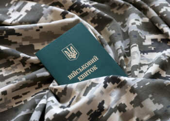 “Бусифікацію” в Україні майже повністю викорінили – представник омбудсмена