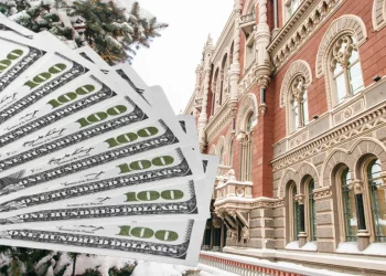 НБУ продав на міжбанку рекордні за пів року обсяги валюти