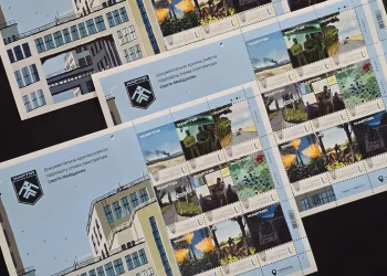 Укрпошта анонсувала вихід лімітованого набору марок