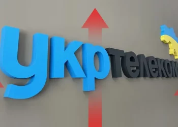 Укртелеком підвищить тарифи з 1 січня: скільки доведеться платити