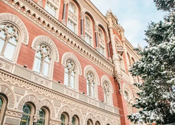 НБУ перевірить роботу monobank, ПУМБ та інших фінустанов у 2025 році