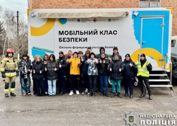 До навчальних закладів Білоцерківщини завітав Мобільний клас безпеки (ФОТО)