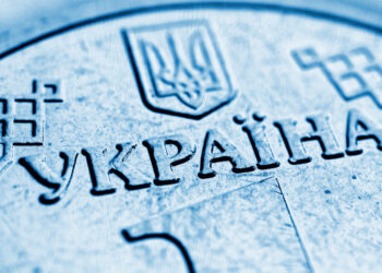 До загального фонду державного бюджету за 11 місяців надійшло 1,89 трильйона гривень |